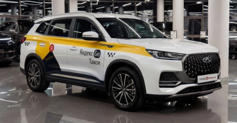 Chery Tiggo 8 Pro Max