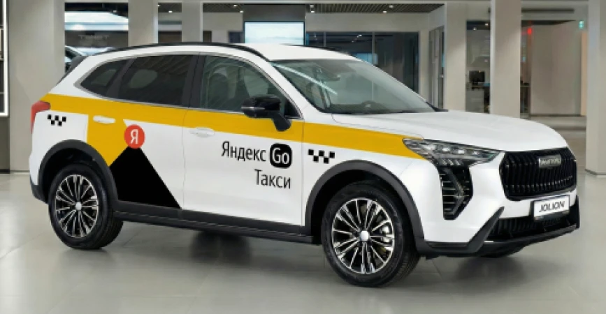 Haval Jolion