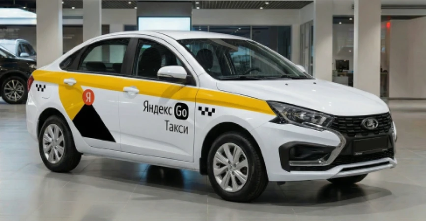 Lada Iskra