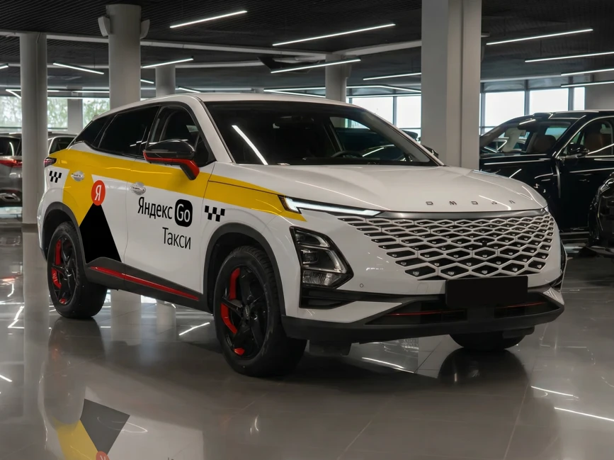 Omoda C5