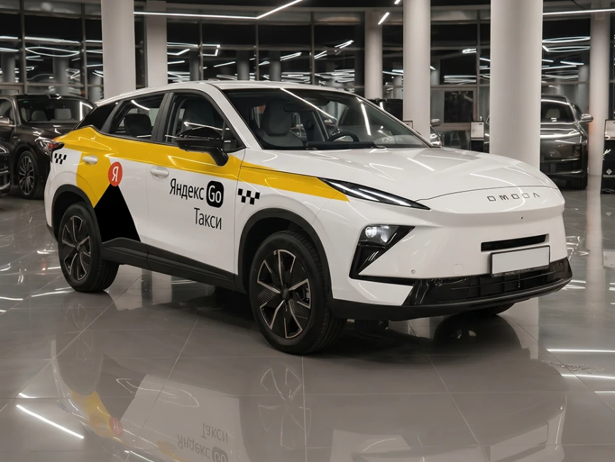 Omoda Новый C5