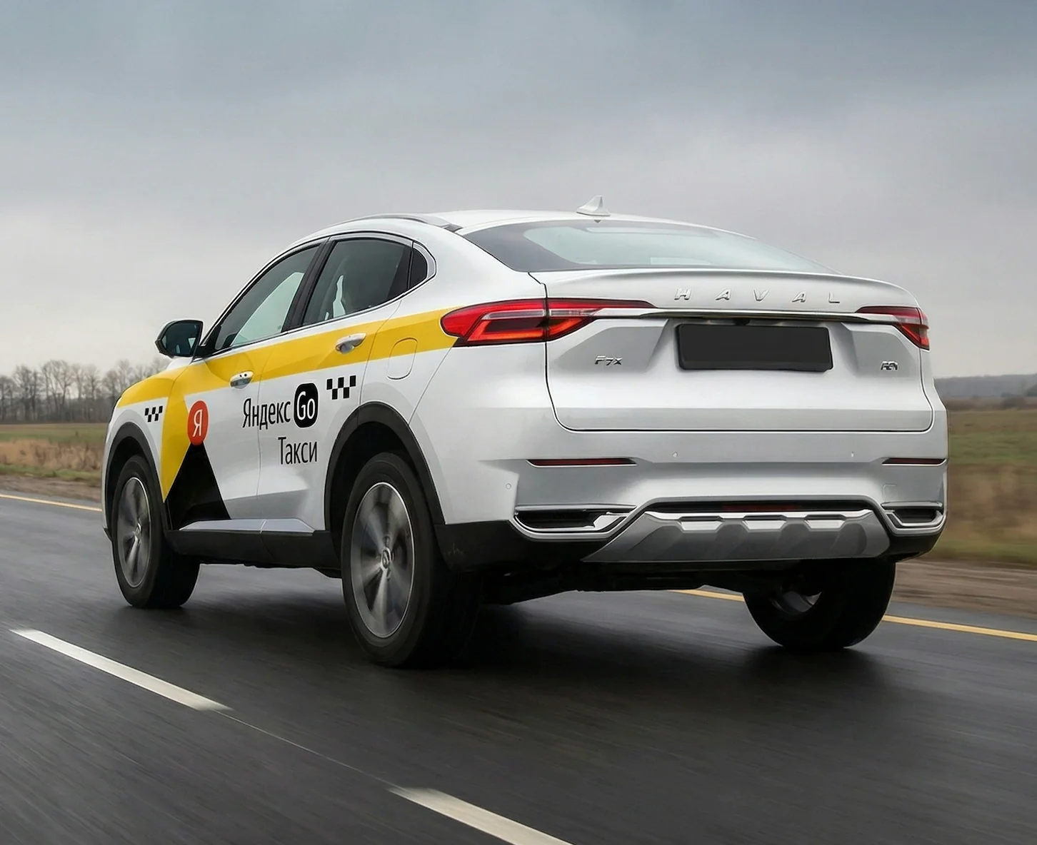 Фон для секции трейд-ин