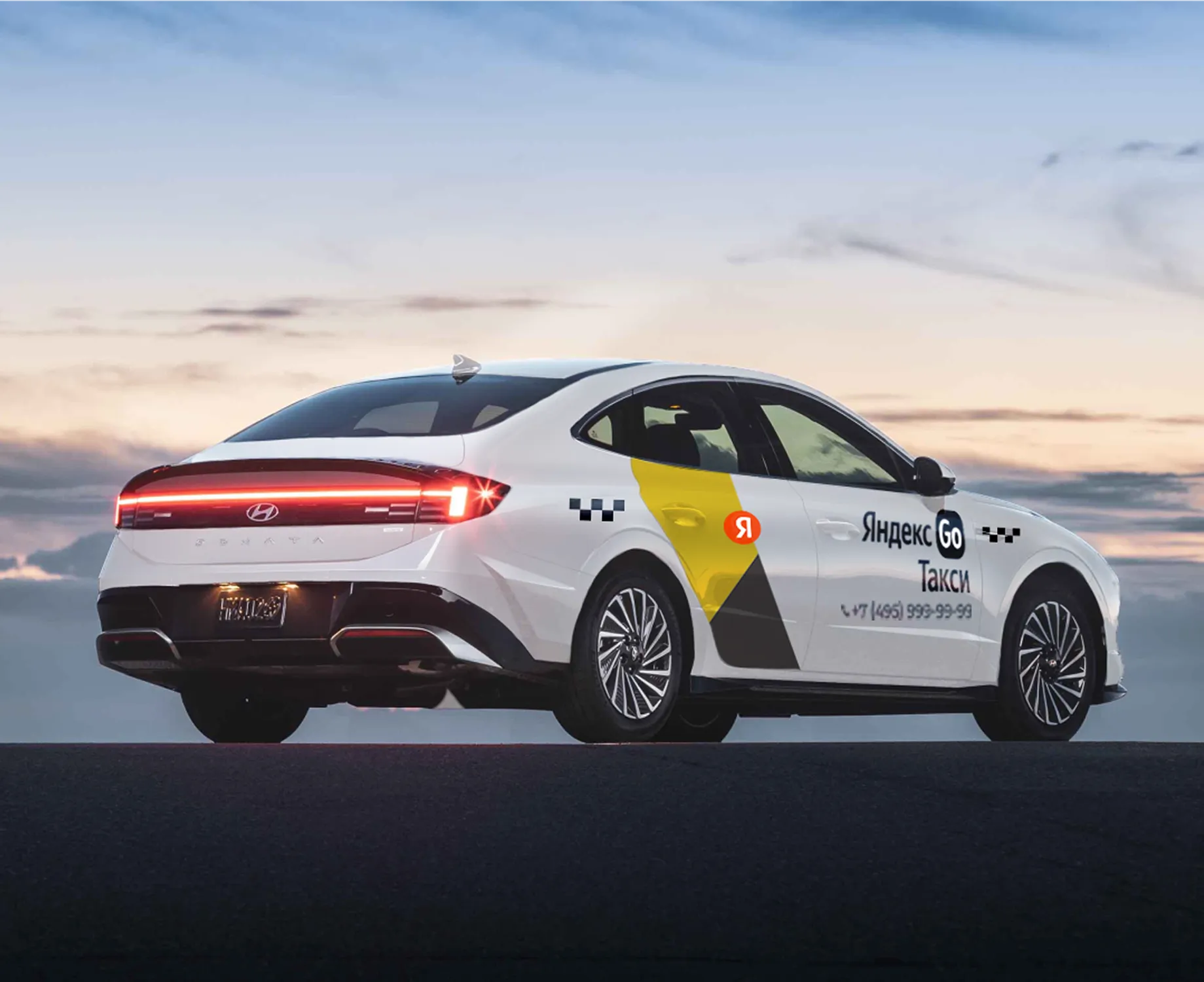 Фон для секции трейд-ин